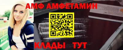 герыч Лесосибирск