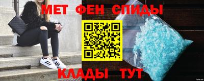 герыч Лесосибирск