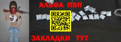 герыч Лесосибирск