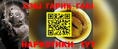 индика Ликино-Дулёво