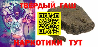 герыч Лесосибирск