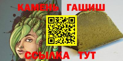 индика Ликино-Дулёво