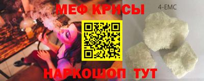 индика Ликино-Дулёво