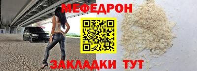 индика Ликино-Дулёво