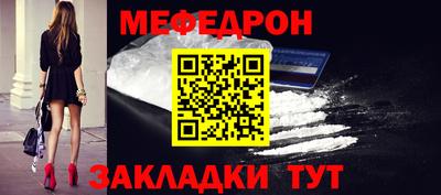индика Ликино-Дулёво