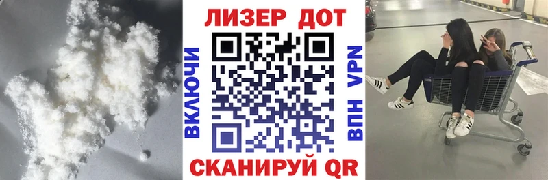 наркошоп  Ишимбай  LSD-25 экстази ecstasy 