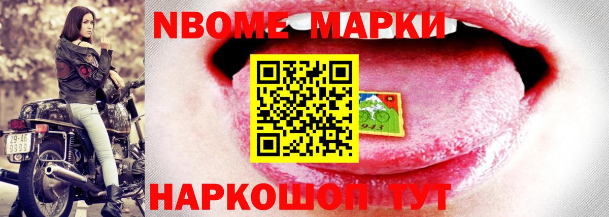 Ишимбай  LSD-25 экстази ecstasy  ЛСД экстази кислота  Вход с VPN 