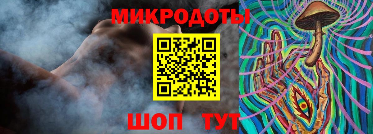 Ишимбай  Галлюциногенные грибы прущие грибы  Вход с VPN 
