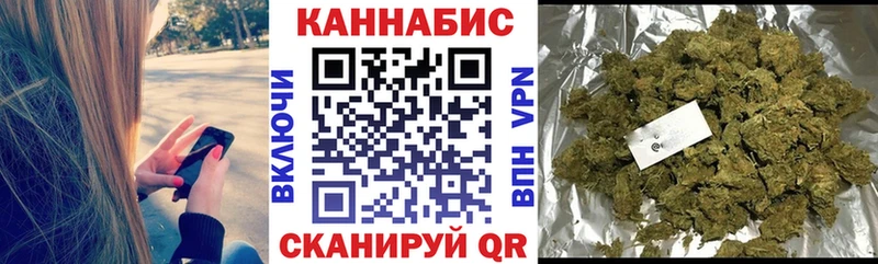 МАРИХУАНА марихуана  Ишимбай 